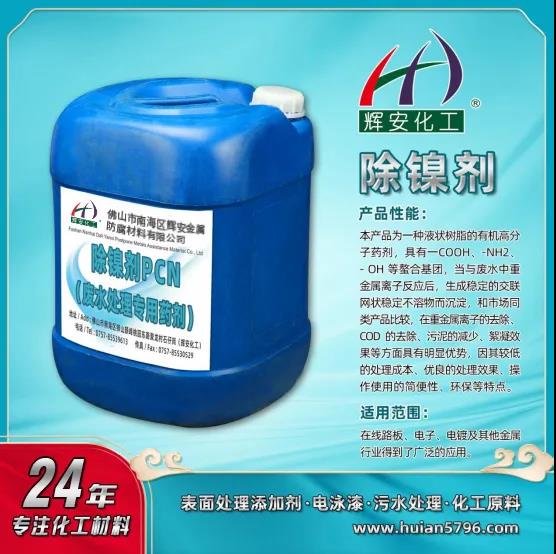 微信图片_20210625103956.jpg