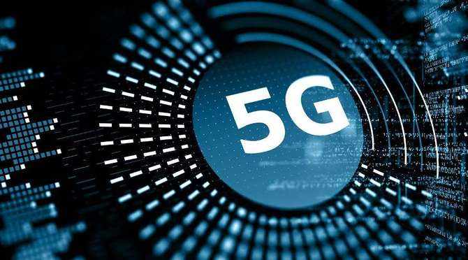 5G将在化工行业大展身手