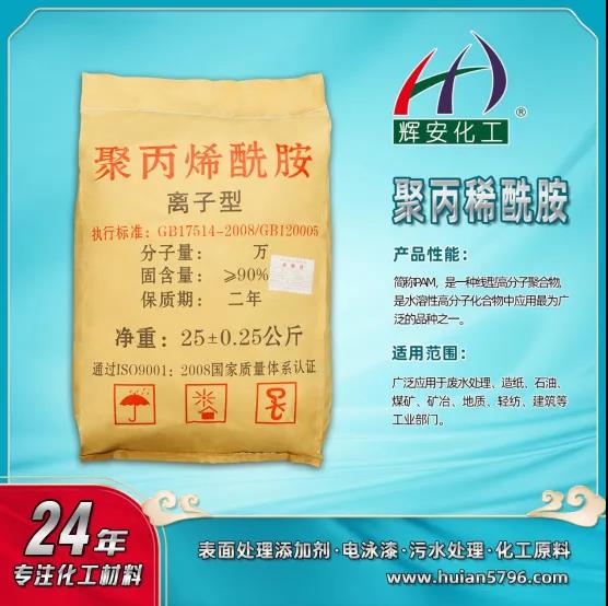 微信图片_20210625103825.jpg