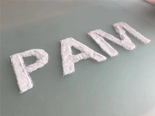小知识丨你真的了解聚丙烯酰胺吗?