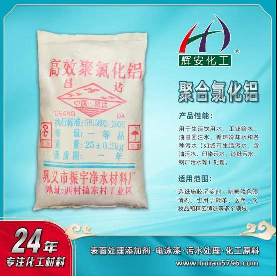微信图片_20210625103840.jpg