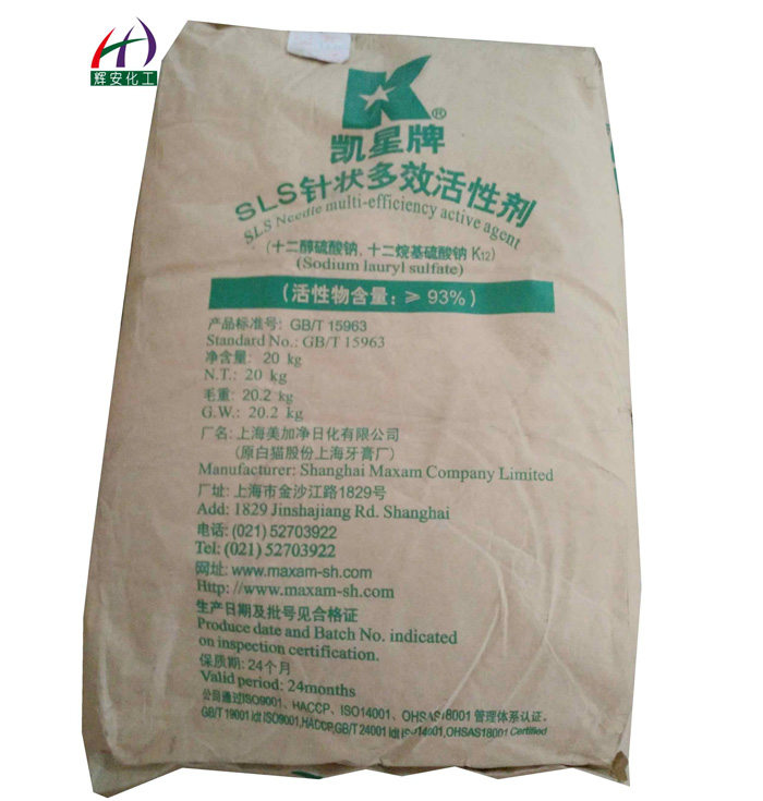 十二烷基硫酸钠（针状）
