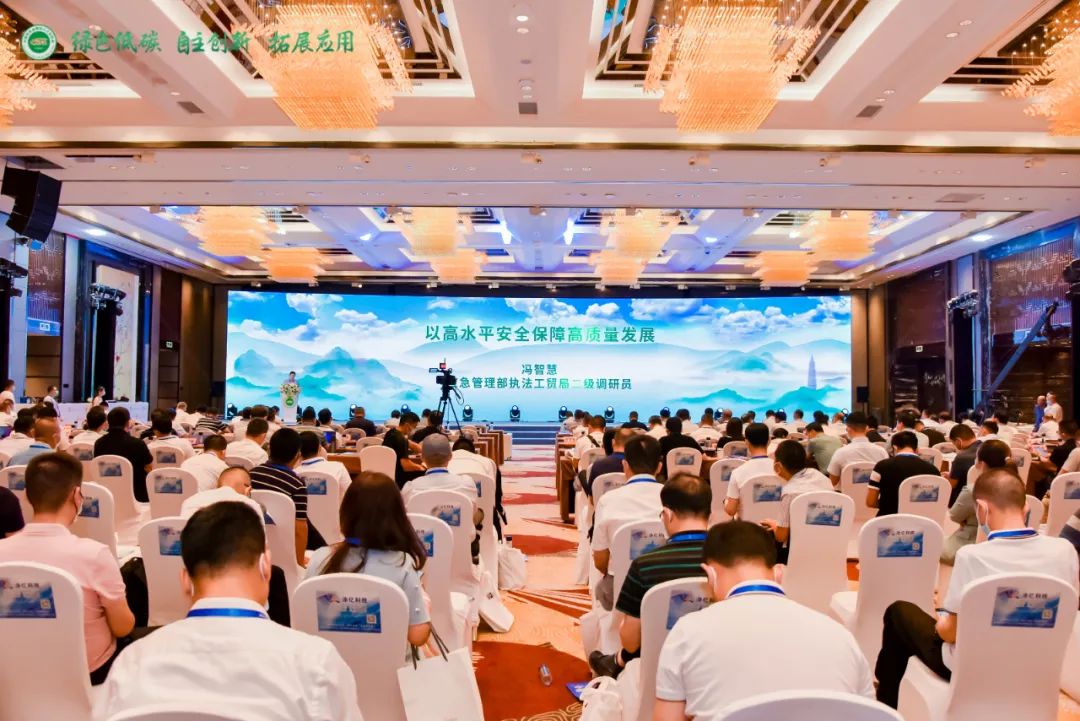 乘铝破浪，延熙同行丨延熙化工与你相约，开